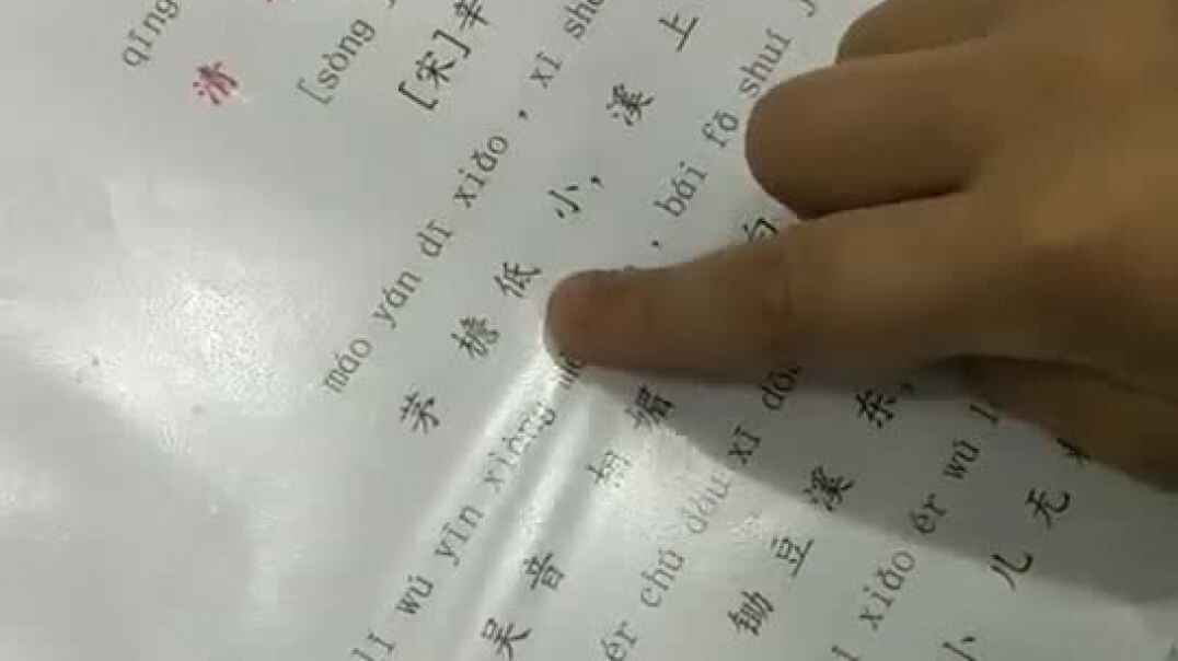 一起来看看吧3