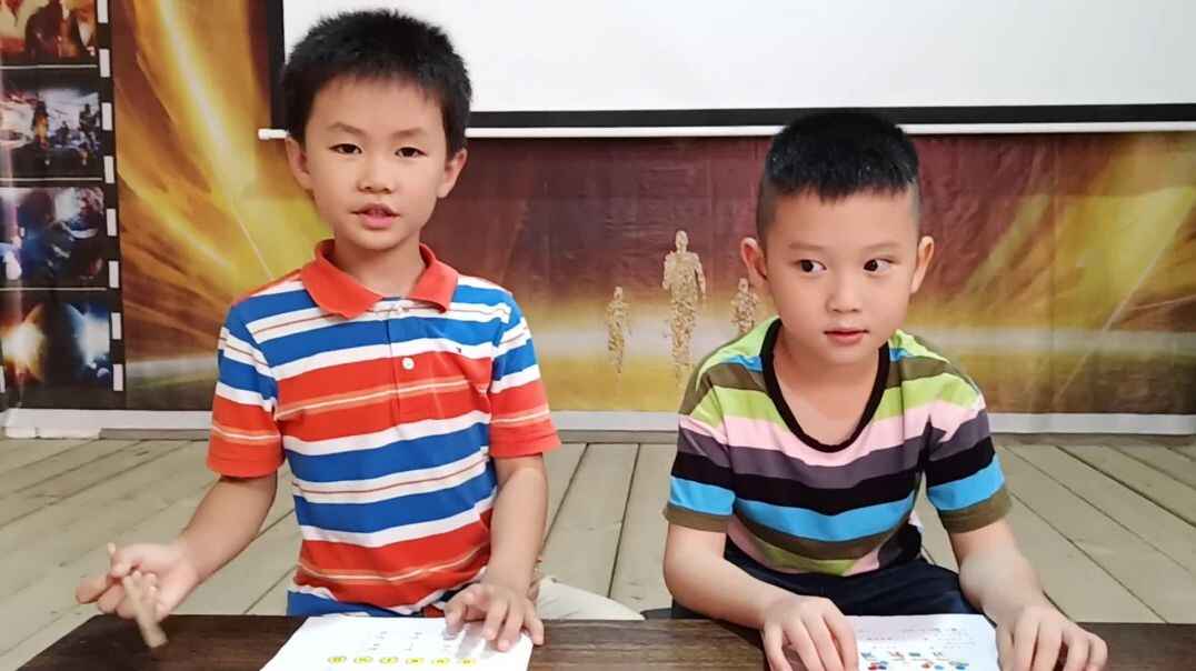 语文能力7