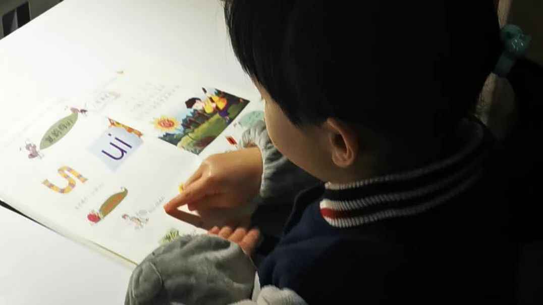 VID_20191128_201308.mp4