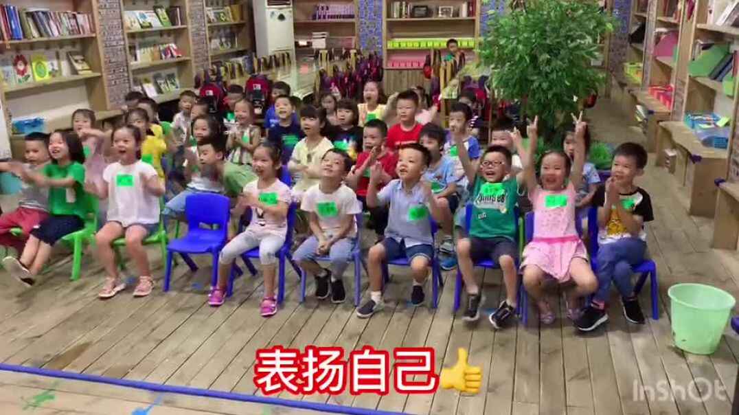 萌娃们在干什么.mp4