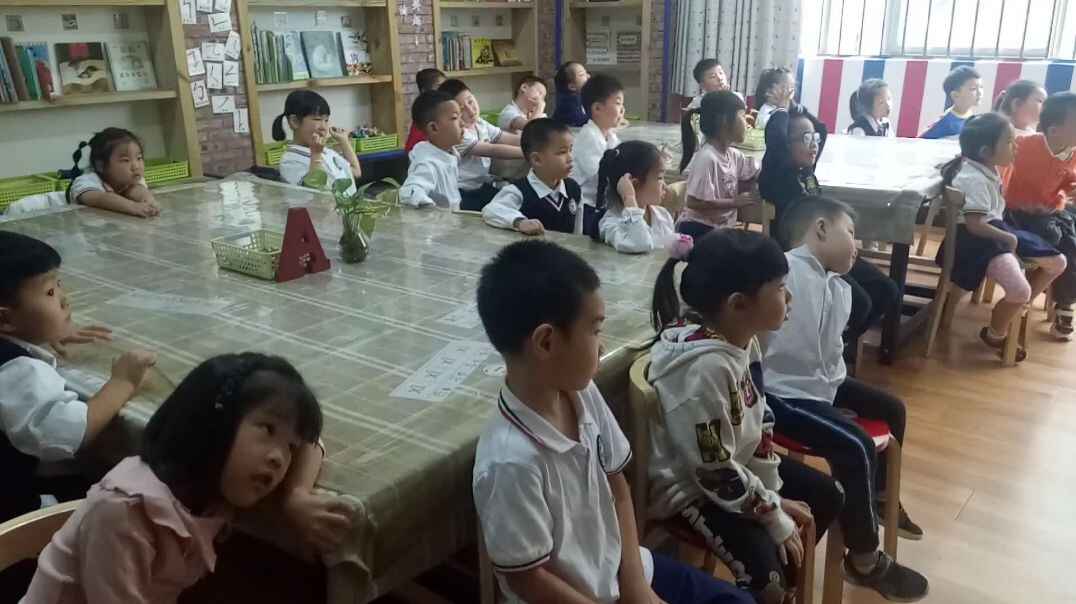 我的教室