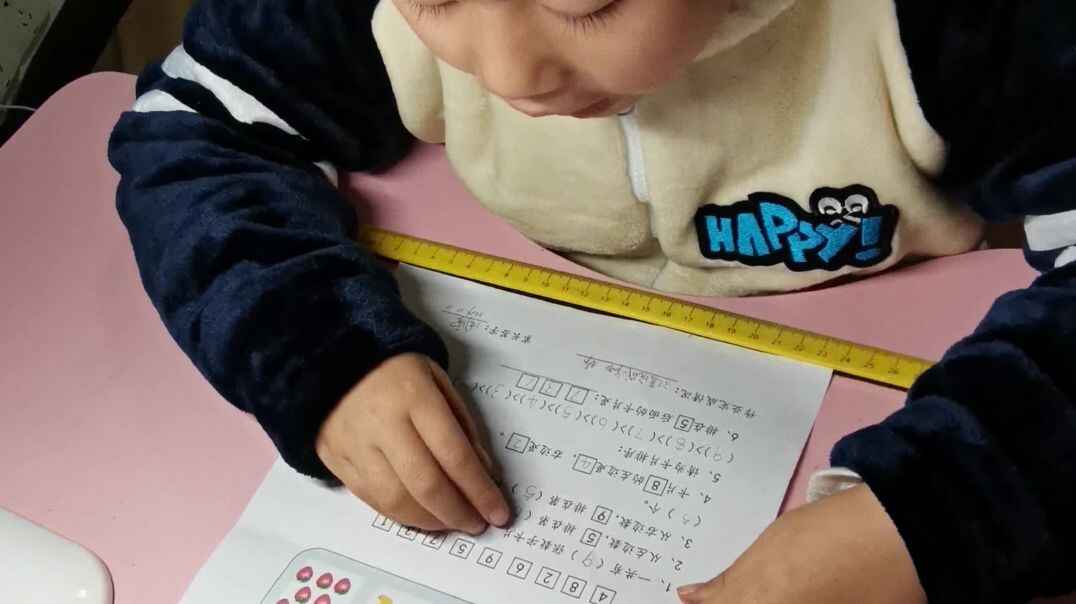 亲子作业（8.9的认识）