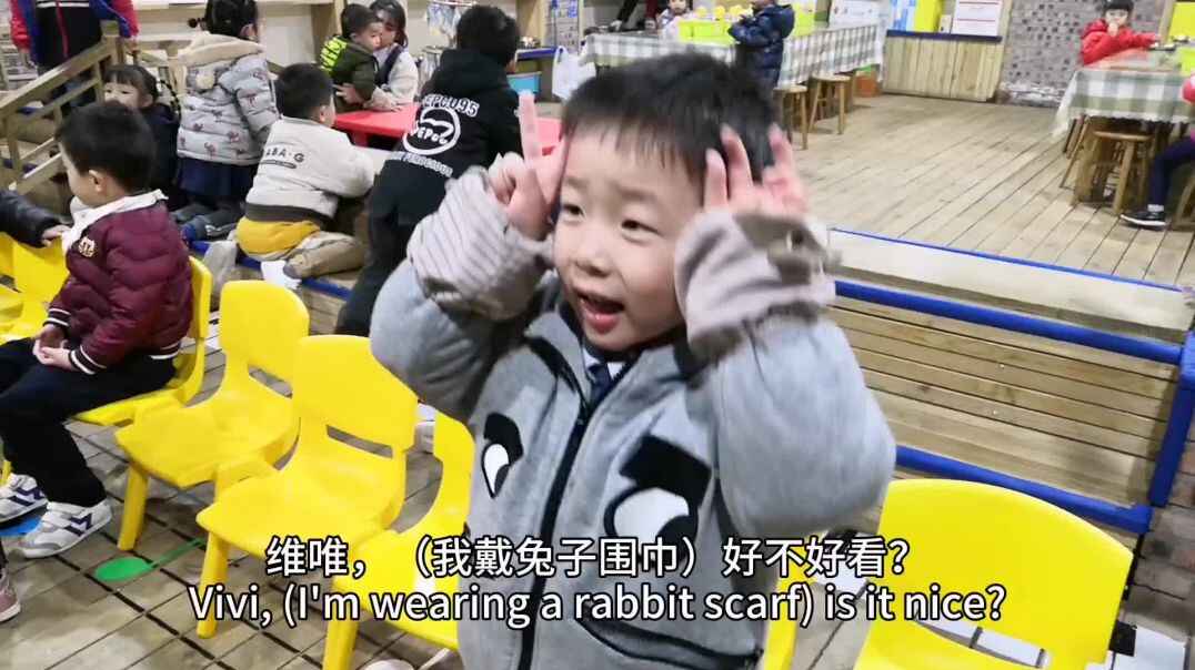 你最好看.