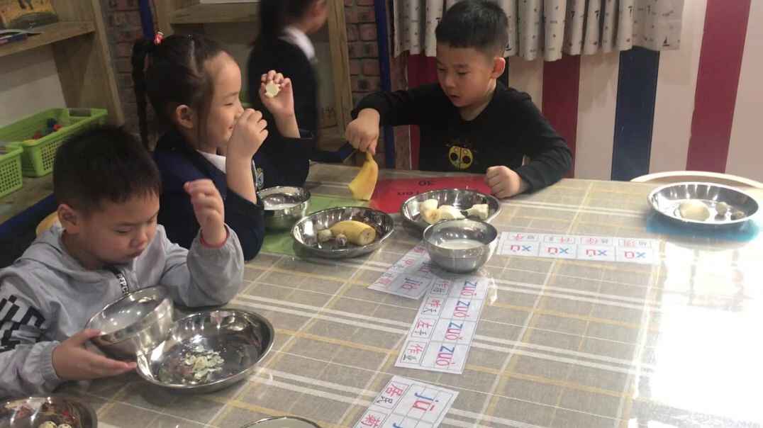 我们吃饭啦