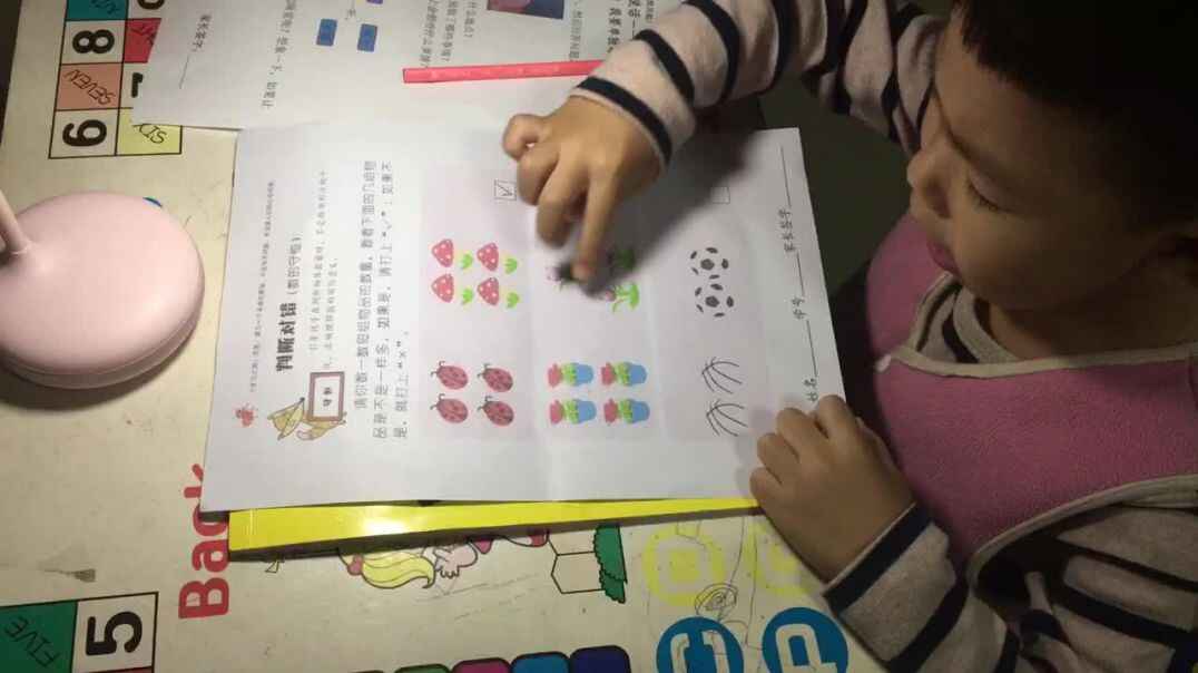 数字9C753D72-4B82-479C-9504-28E24E97D231.MOV