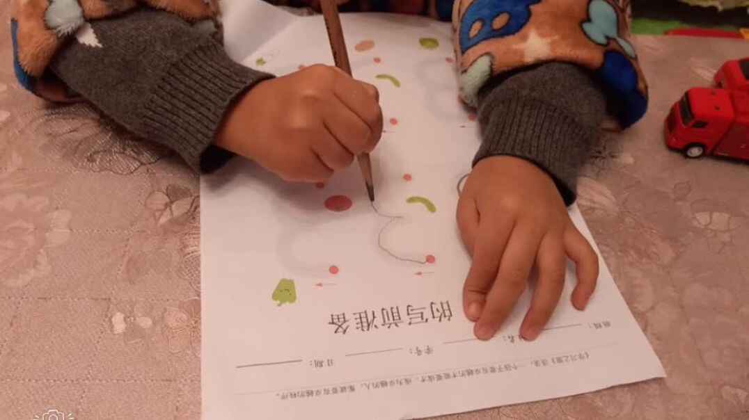 11月6号《3》许展豪
