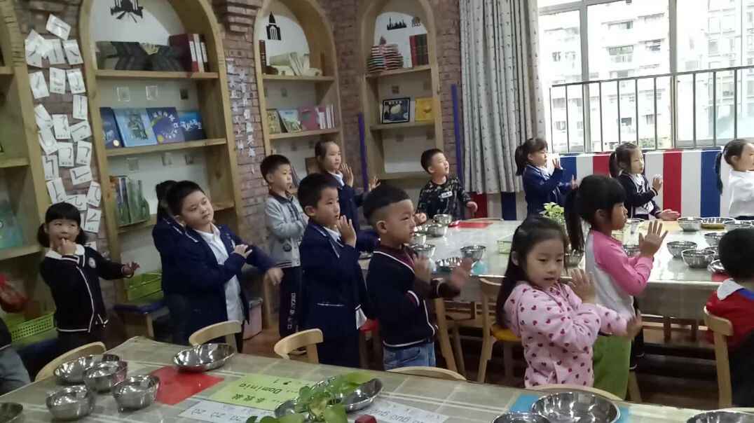 品德与专注.