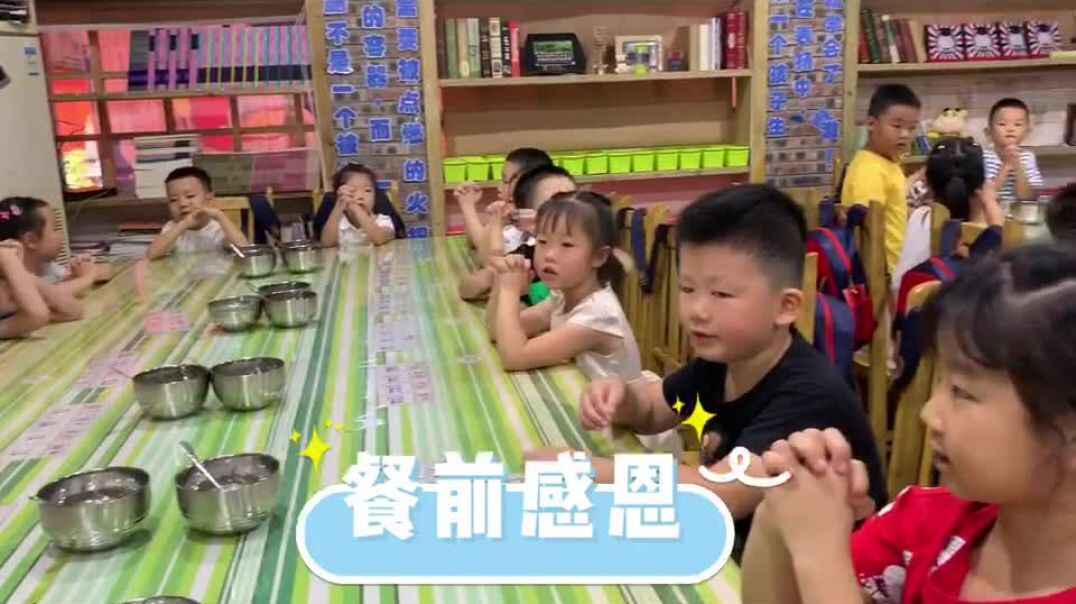 餐前感恩