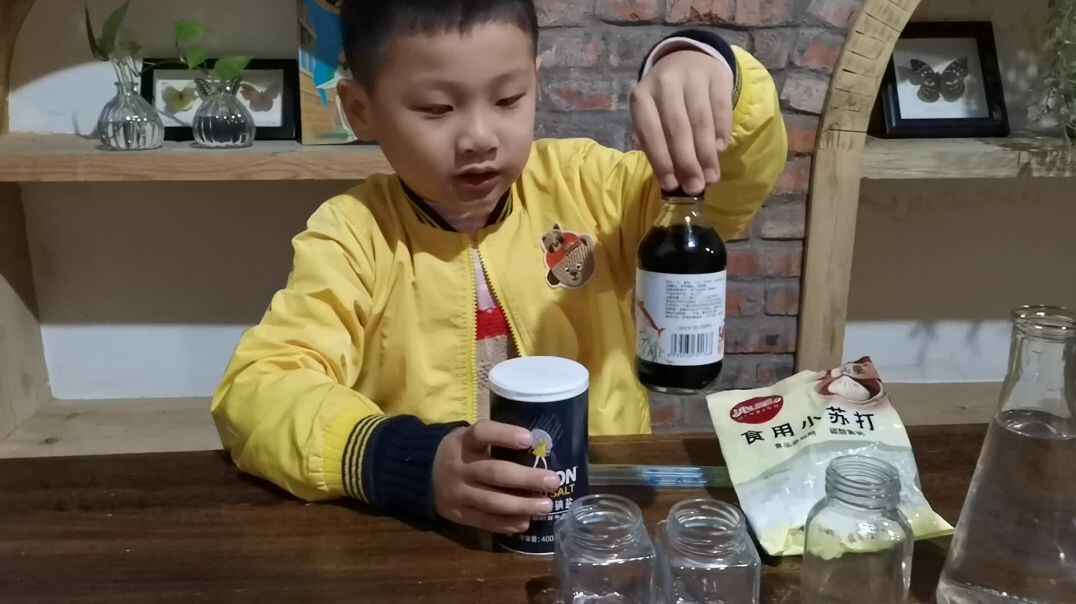动手能力