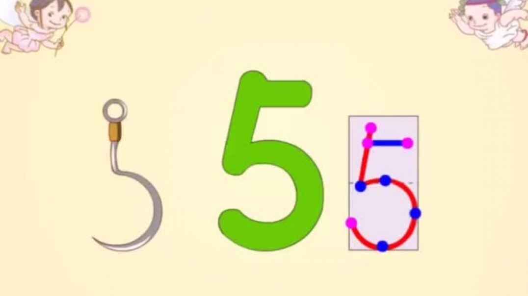 数学《4、5书写前准备》知识点