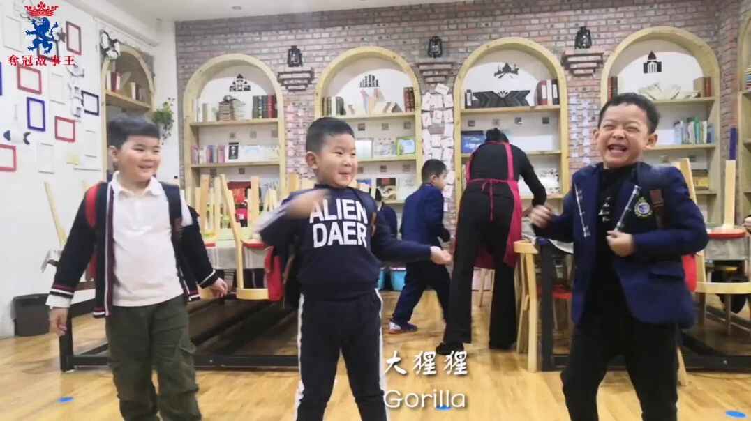 模仿小动物