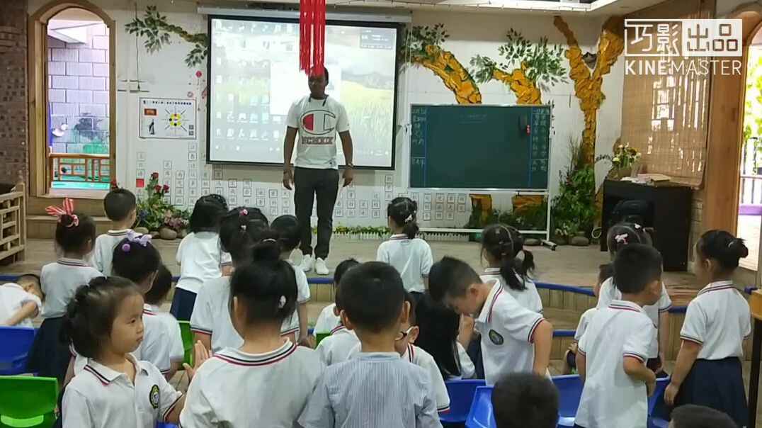 大型游戏7