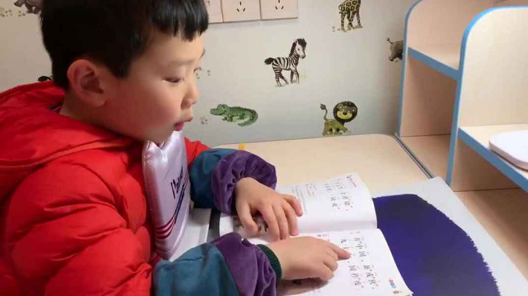 学会倾听5