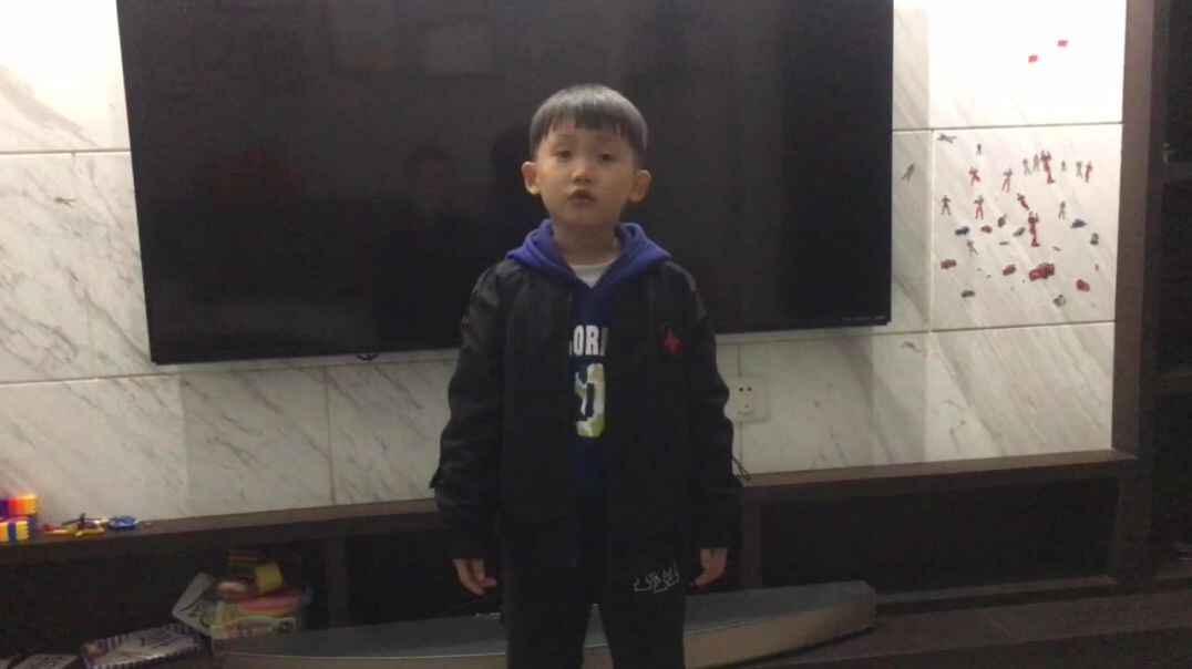 明日歌