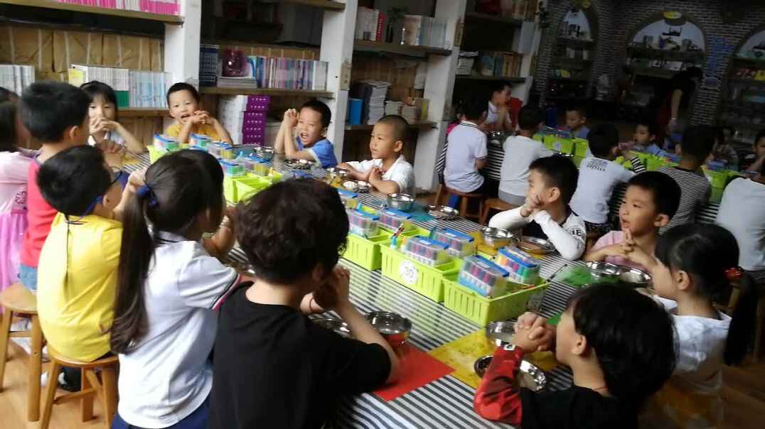 专注力11