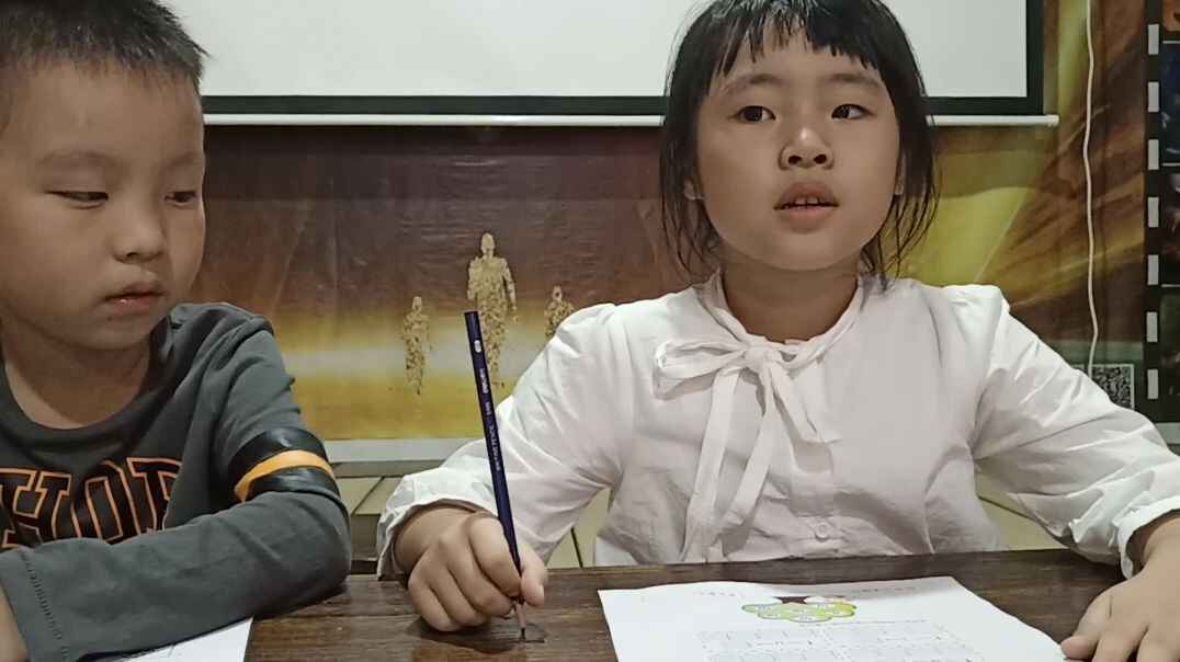 自我认知10