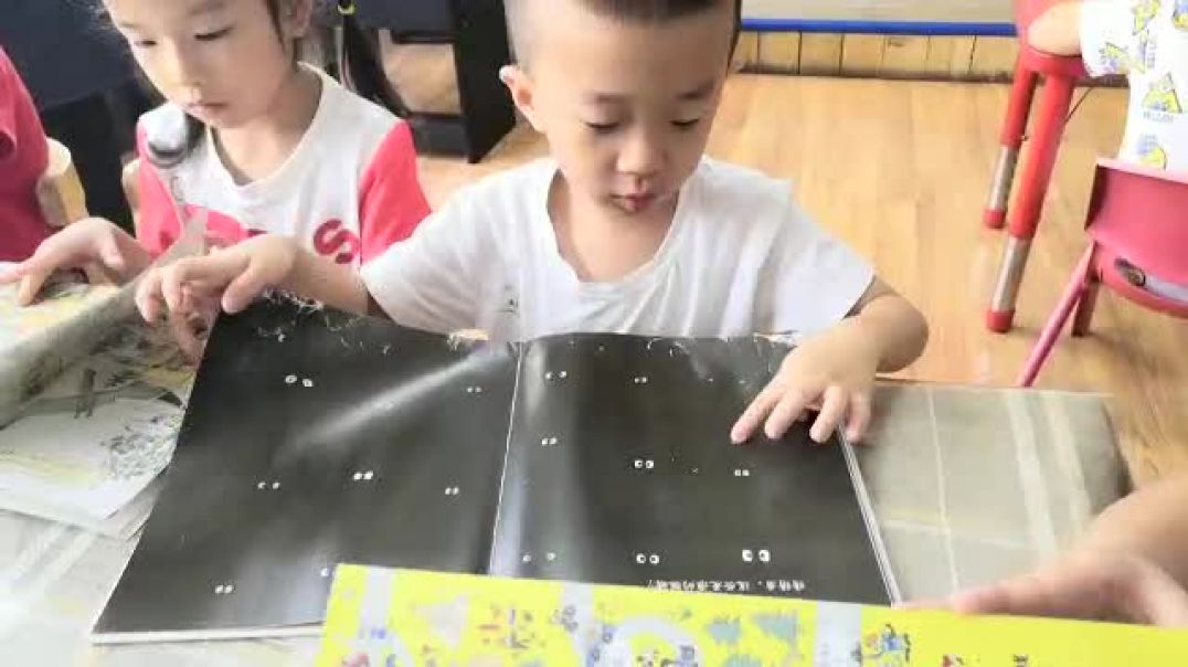 看看书