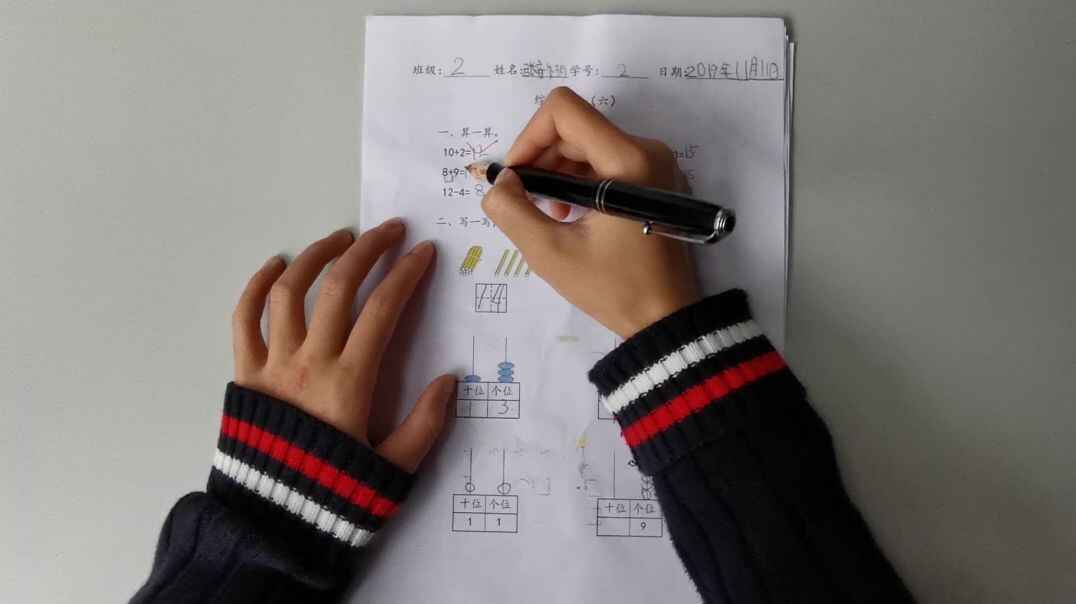 2号学习单反馈