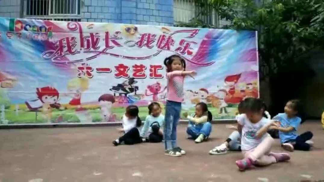 我成长我快乐六一汇演