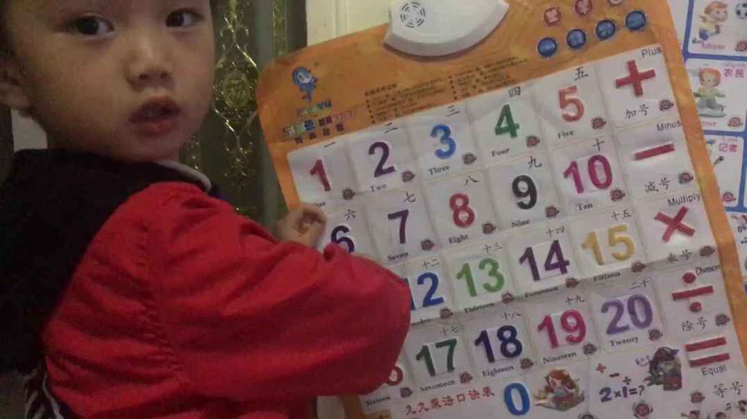 3B1EE545-40C8-494A-885A-53D9FCFB963C.MOV