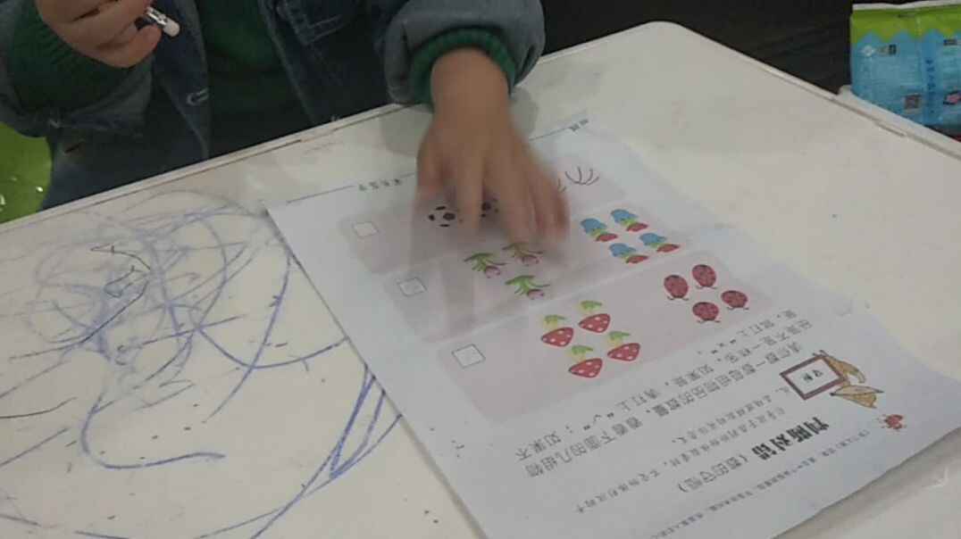 20191106大A班冉皓宇《判断对错~数的守恒》