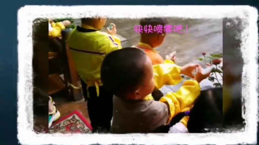 快来喷喷雾吧