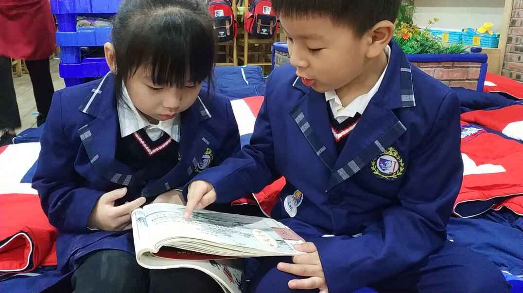 小老师