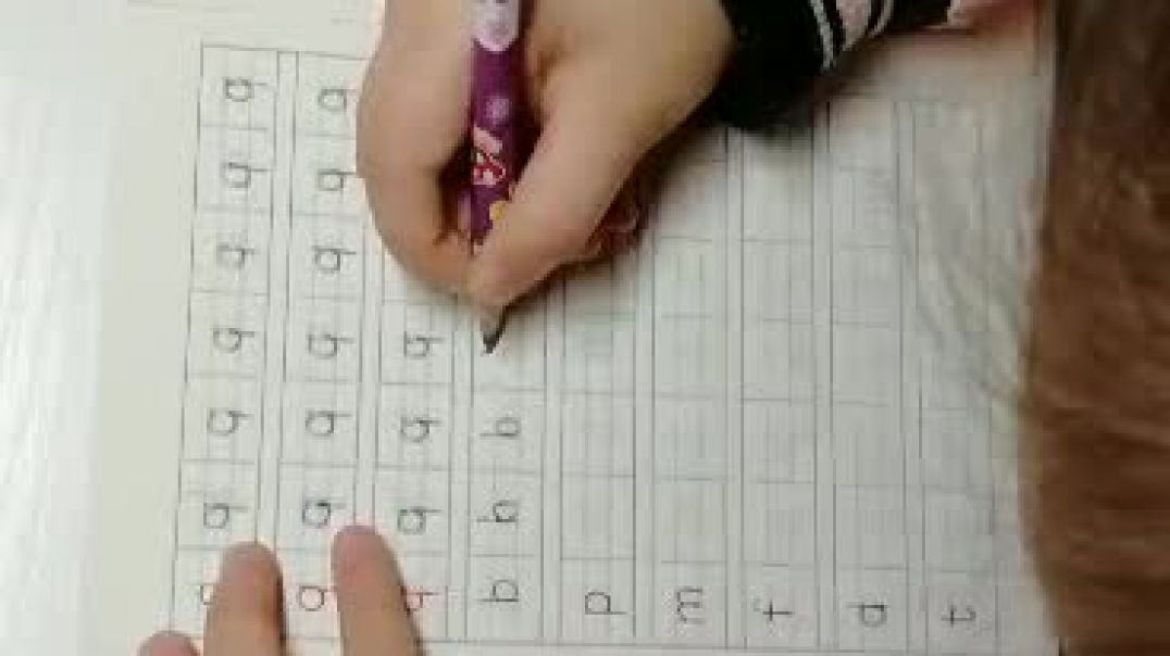 11月8号拼音练习