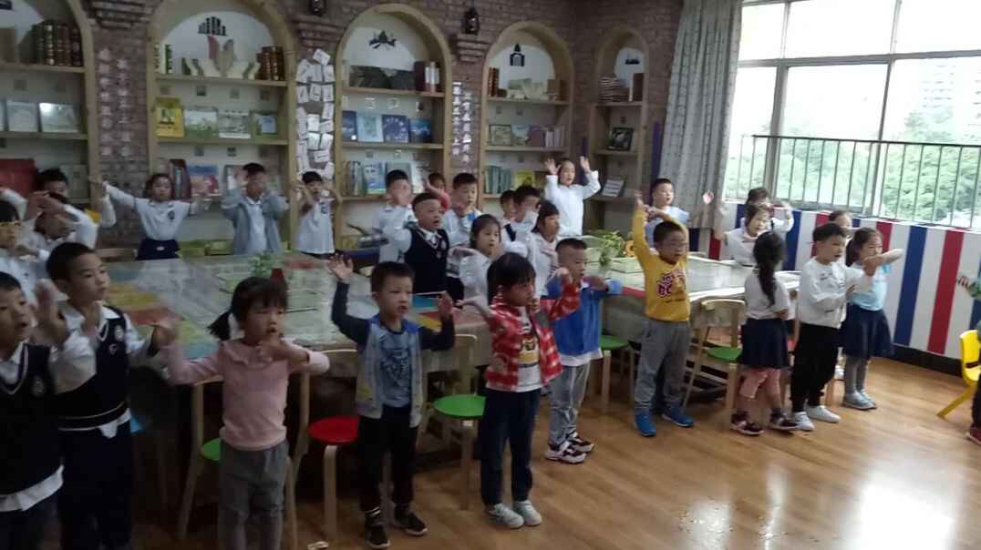 快乐生活