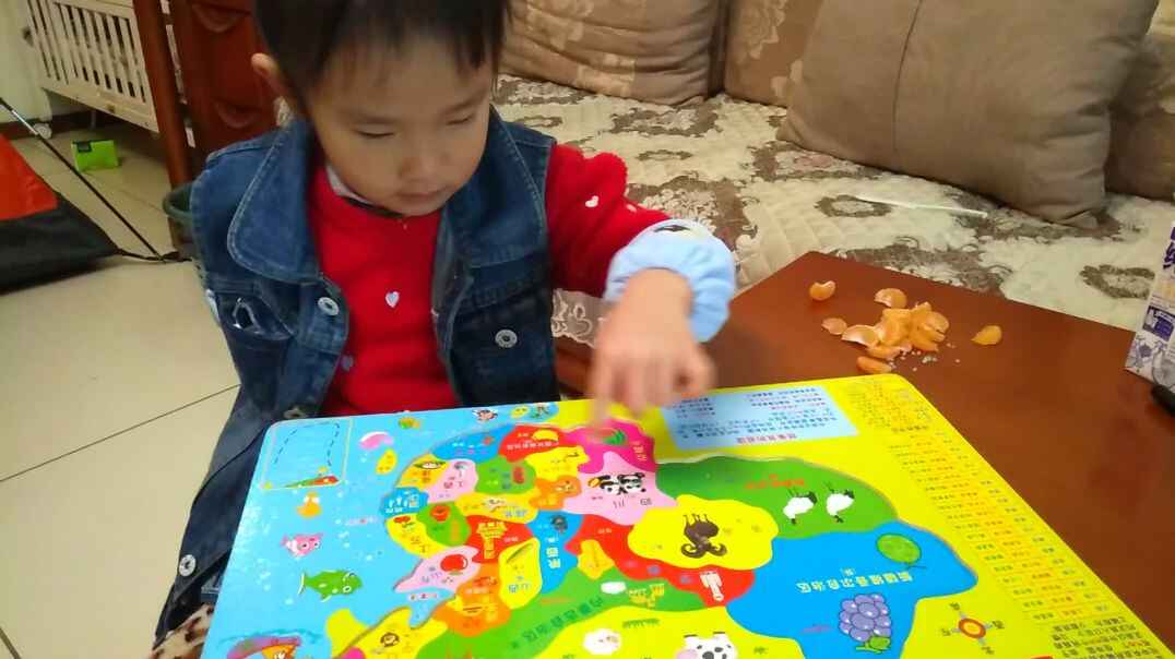 词语累积余硕洁2.mp4
