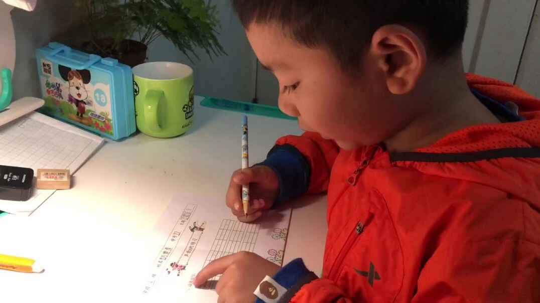 声母x的练习
