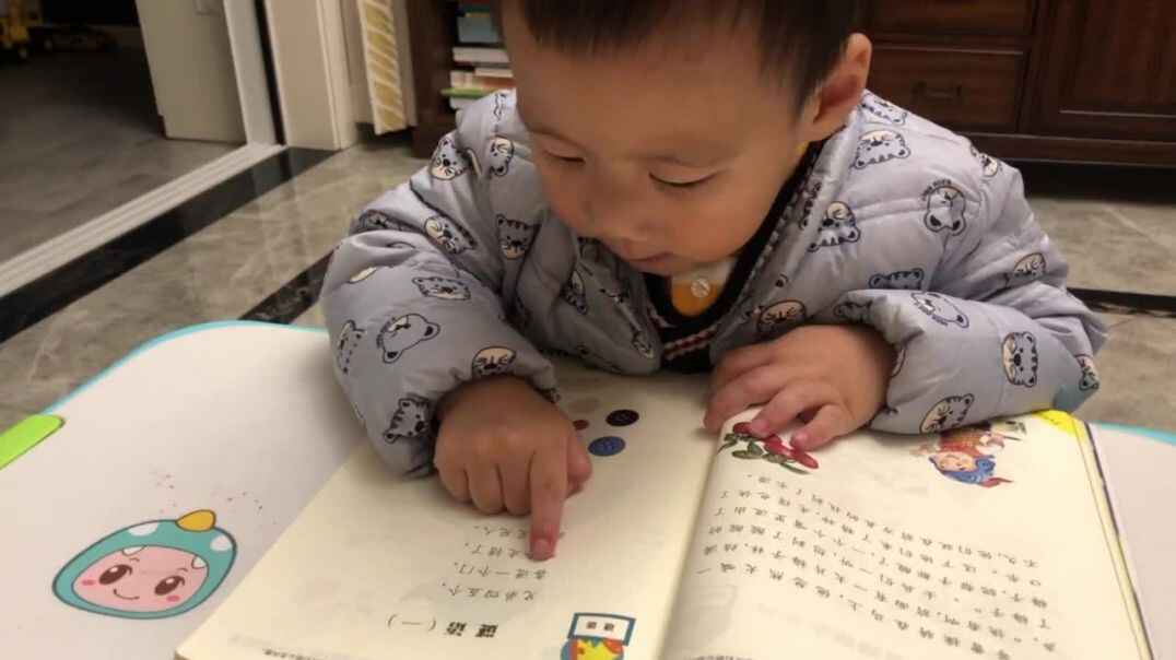 谜语