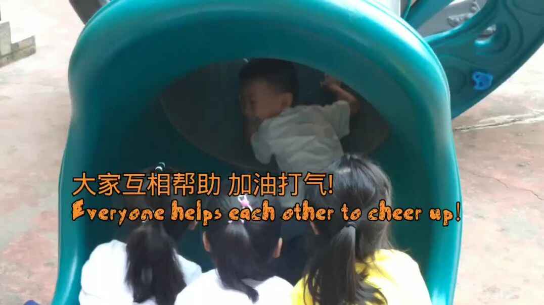 探险寻宝