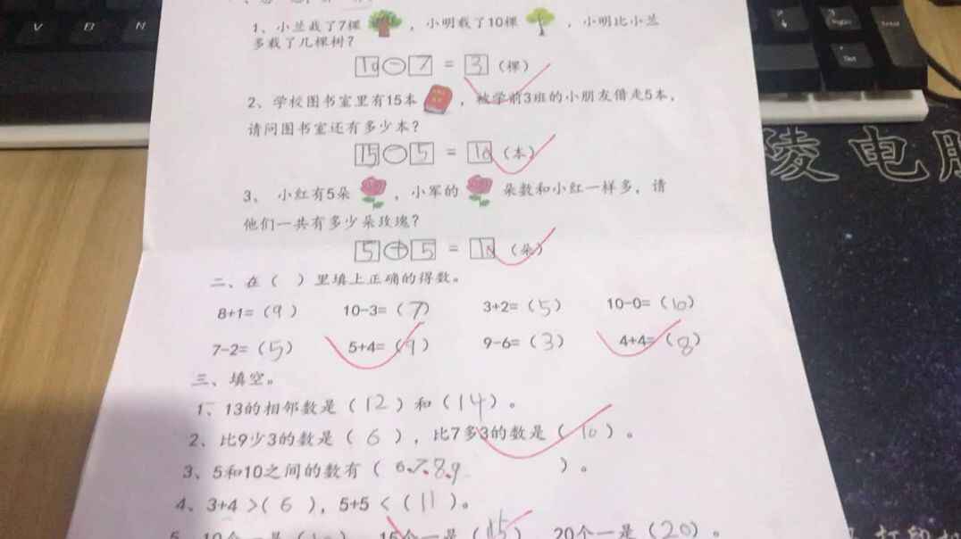 23号作业反馈（2019.11.17）