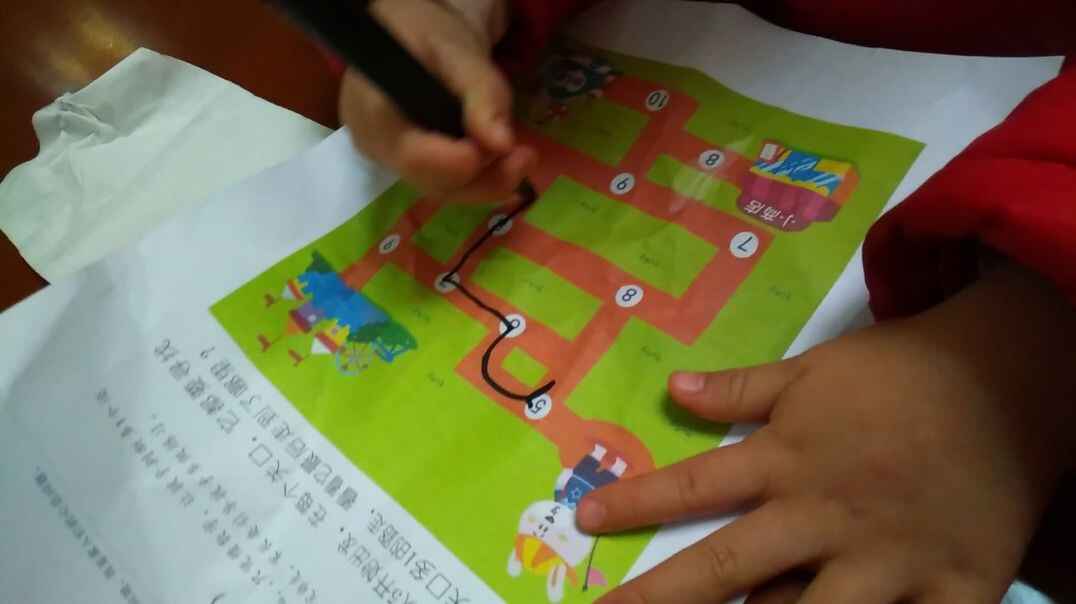 走迷宫.mp4