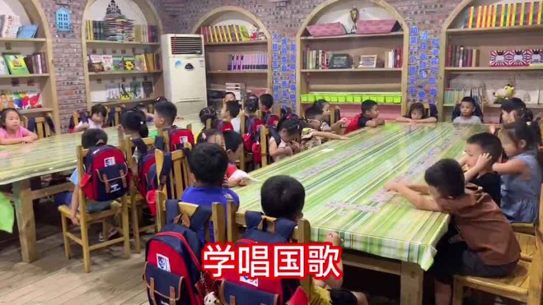 课间好时光