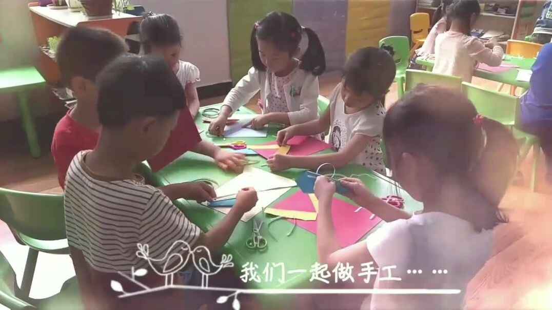 我爱我的幼儿园3