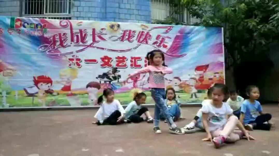 我成长我快乐六一汇演.