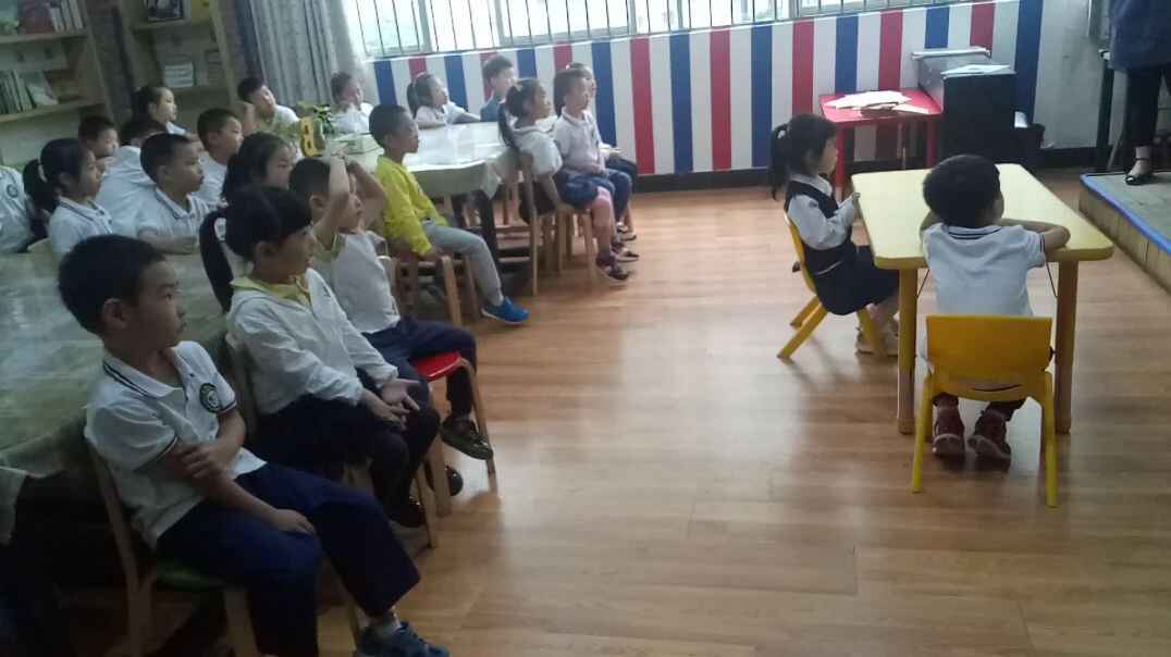 快乐的我们