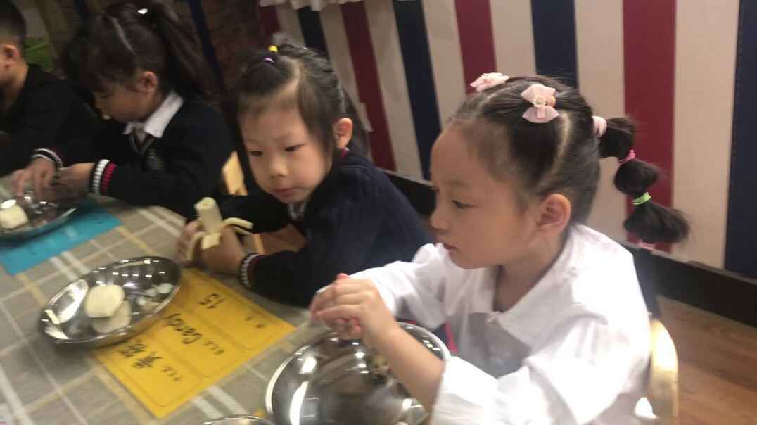 吃饭香香