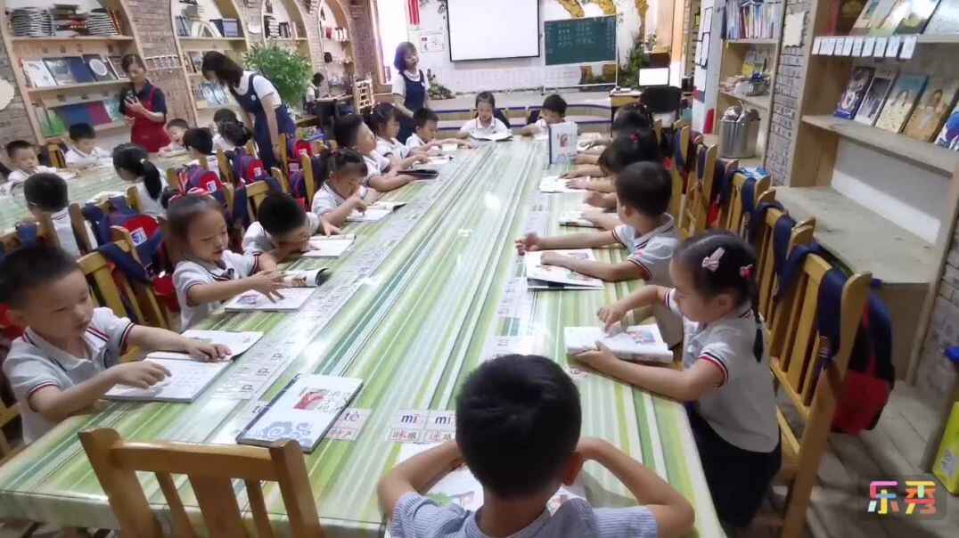 指读