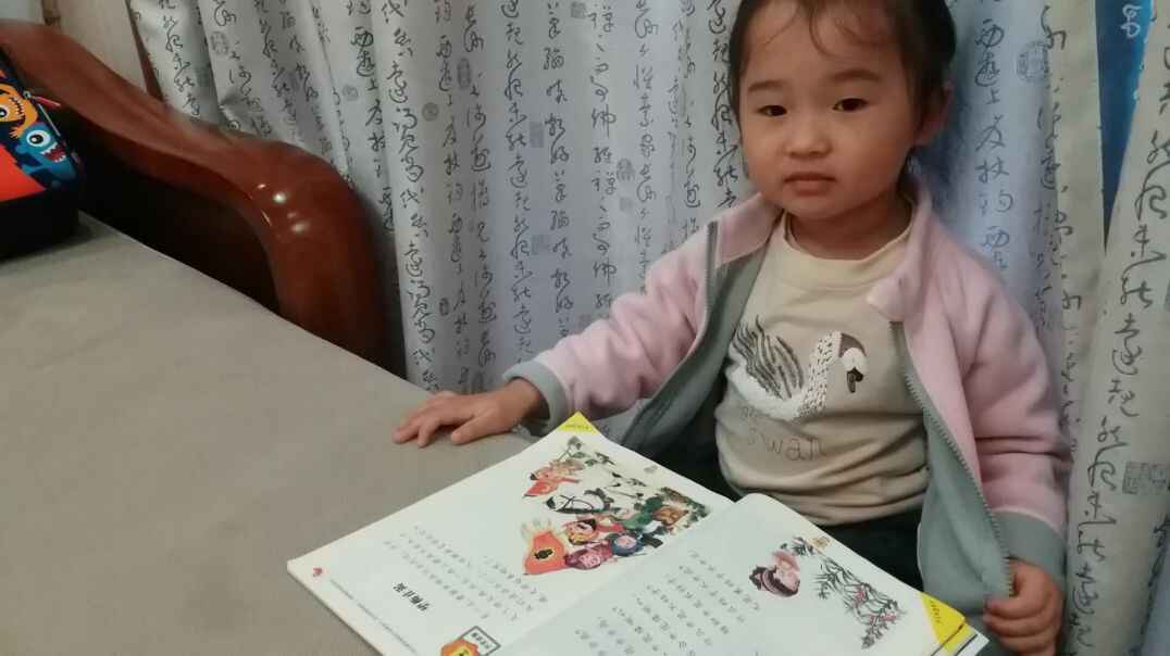 望梅止渴