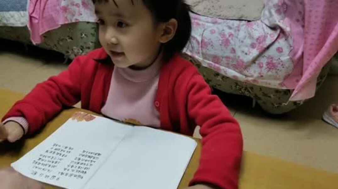 词语累积
