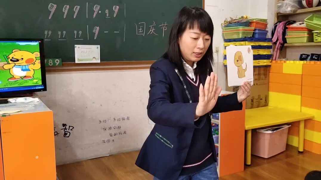 外语的学习