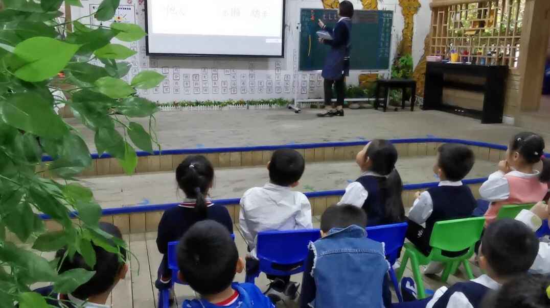 课堂时间