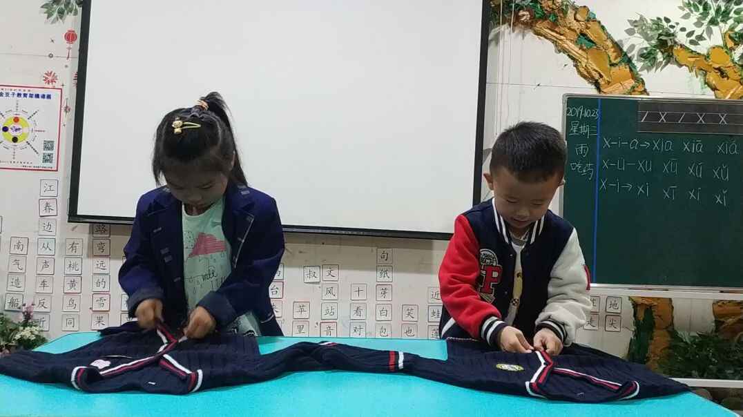 扣扣子比赛