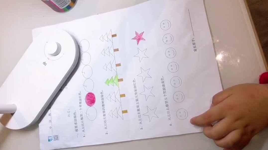 彩色蜡笔写一写1