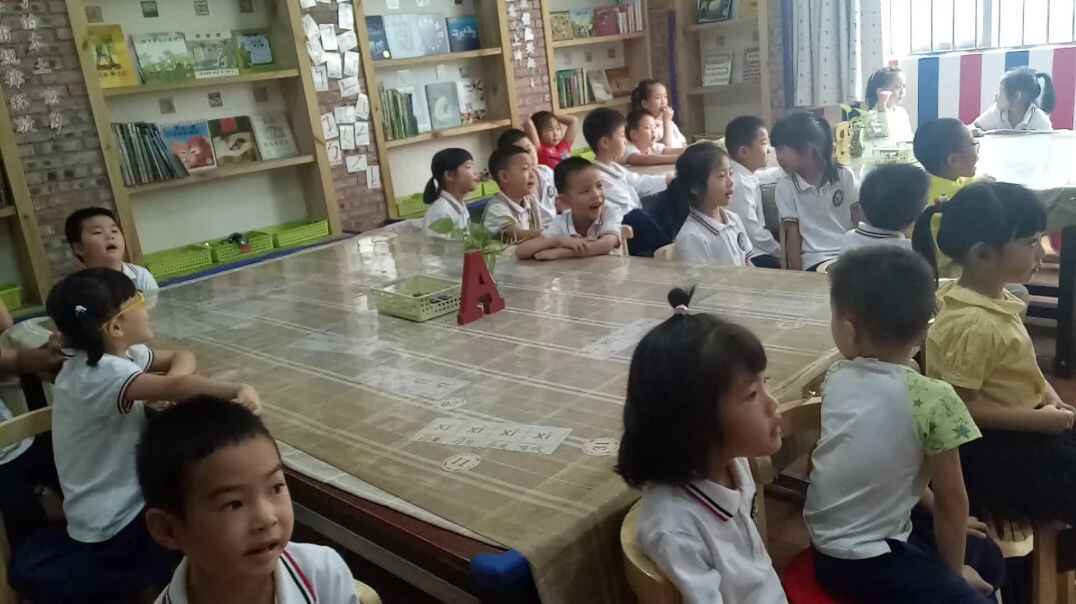 学习时光