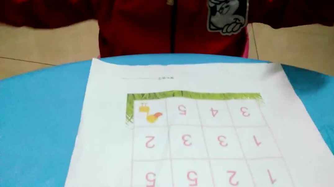 数字迷宫