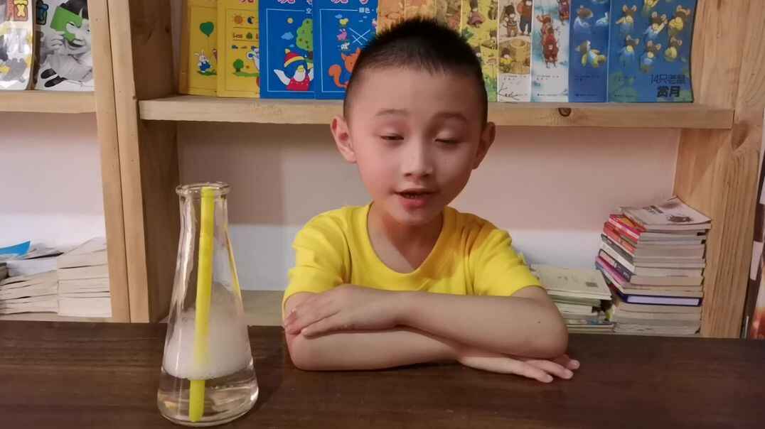 认知课程--自我认知7